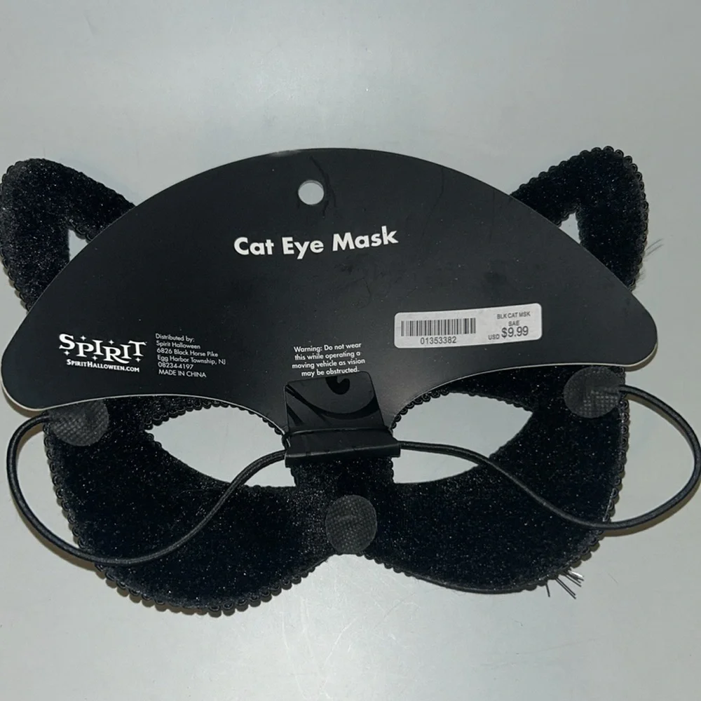 New cat eye mask - Picture 2 of 2
